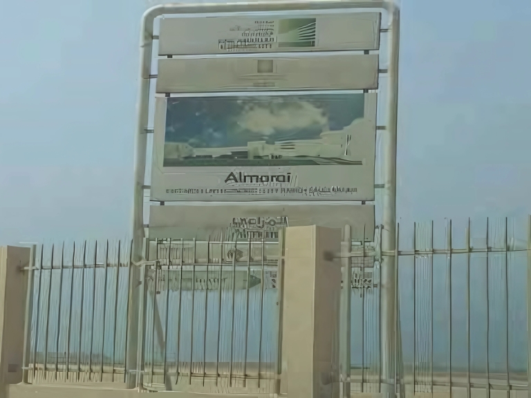 AlMARAI PROJECT - www.almmarashi.com - DEVELOPERNADIMUL - DEVELOPER NADIMUL - ABDULLAH AL NADIM - CREATIVENADIMUL - CREATIVE NADIMUL