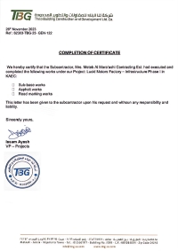 CERTIFICATES - www.almmarashi.com - DEVELOPERNADIMUL - DEVELOPER NADIMUL - ABDULLAH AL NADIM - CREATIVENADIMUL - CREATIVE NADIMUL (4)