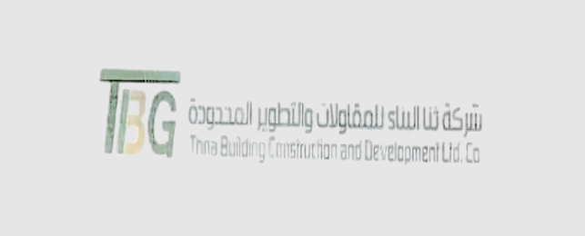 al marashi brand creative nadimul